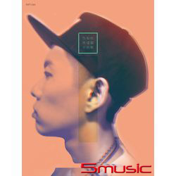 你所不知道的杜振熙之內部整修