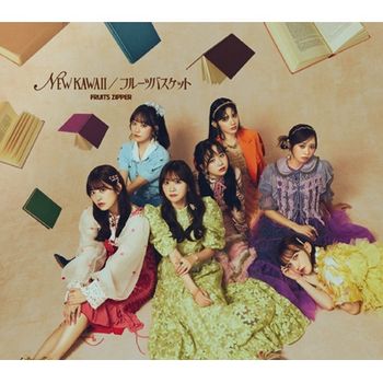 NEW KAWAII 【初回限定盤 】日本進口版