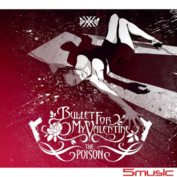 愛情毒藥 (20周年紀念版火焰紅彩膠)