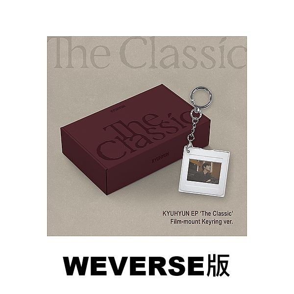 (WEVERSE版)迷你專輯「The Classic(Film-mount Keyring