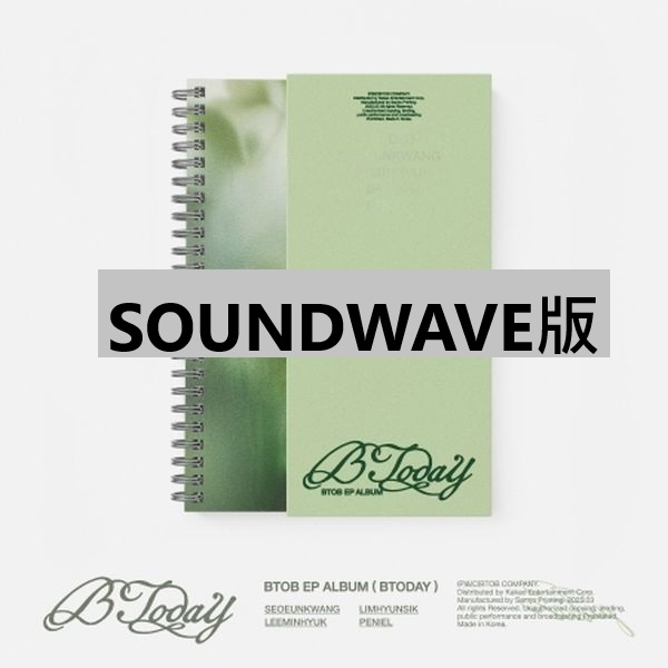 (SOUNDWAVE版)迷你專輯「BTODAY(Photobook Ver.)」(韓國進口版)