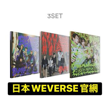 (日本WEVERSE官網/三版合購版)第四張迷你專輯「No Genre」(日本進口版)