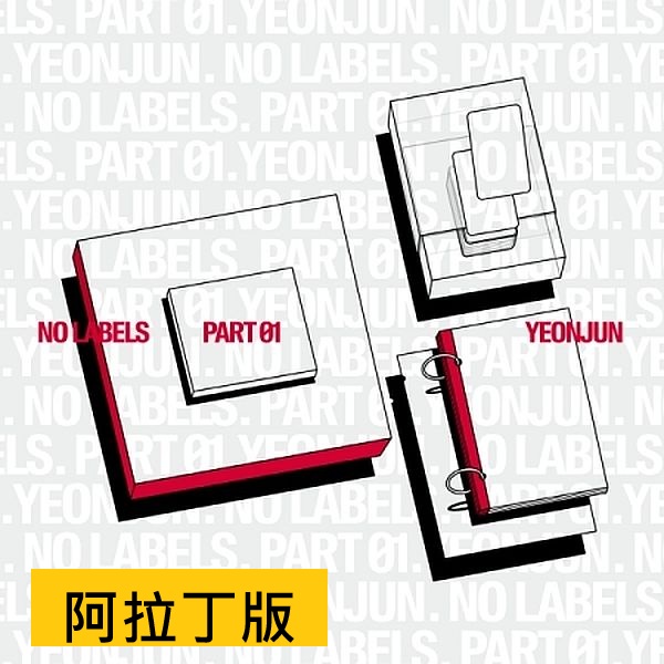 (阿拉丁/隨機版)NO LABELS: PART 01(韓國進口版)