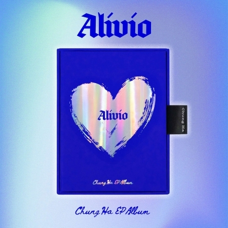 迷你專輯「Alivio」(韓國進口版)