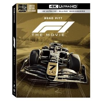 F1電影 UHD+BD 雙碟限定鐵盒經典版