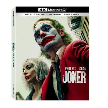 小丑：雙重瘋狂 UHD+BD 雙碟限定鐵盒版
