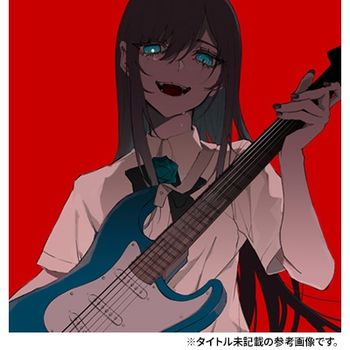 櫻日和AND TIME MACHINE WITH 初音未來/還說不出口