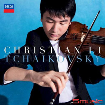 柴可夫斯基：小提琴協奏曲