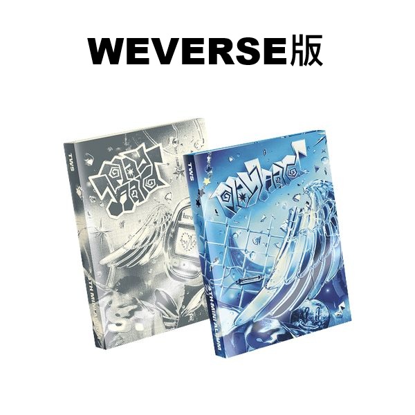 (WEVERSE/PLAY MODE版/藍色)第四張迷你專輯「play hard」(韓國進口版)