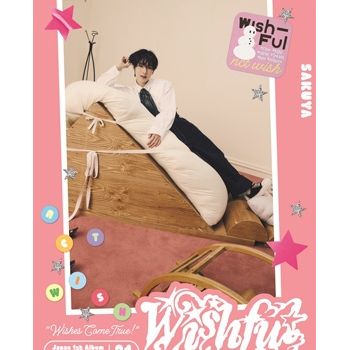 WISHFUL(日本進口初回生產限定盤/SAKUYA ver.)