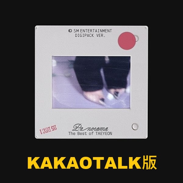 (KAKAOTALK版)Panorama : The Best of TAEYEON