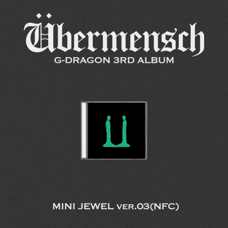 (3版/綠色)第三張正規專輯「Ubermensch(MINI JEWEL ver.)」