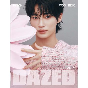 (D版)DAZED & CONFUSED BEAUTY EDITION 2025 雜誌(韓國進口)
