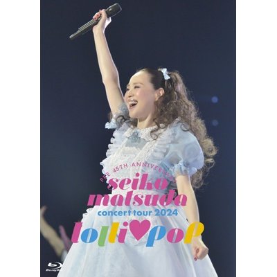 Pre 45th Anniversary Seiko Matsuda Concert Tour