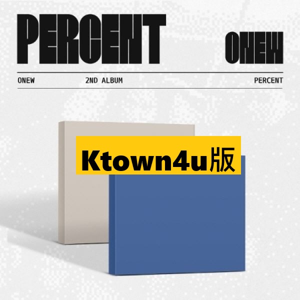 (Ktown4u/隨機版)第二張正規專輯「PERCENT(Digipack Ver.)」