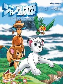 新森林大帝 上(第1話-第28話/日語發音/中文字幕)