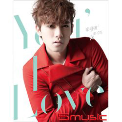 愛存在(平裝版)