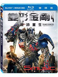 變形金剛 4：絕跡重生-(2D 雙碟版 BD)