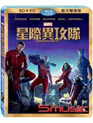 星際異攻隊-(3D+2D 藍光雙碟版)