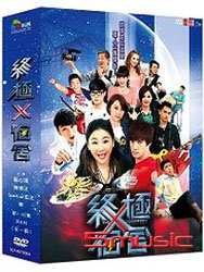 終極X宿舍-(全40集)