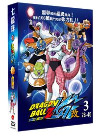 七龍珠 改 (第28-40話/雙語發音/中文字幕)