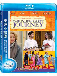 美味不設限-(藍光)