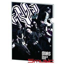 魔幻MP L型文件夾(四件入)