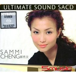 鄭秀文SACD極緻金選(進口版)