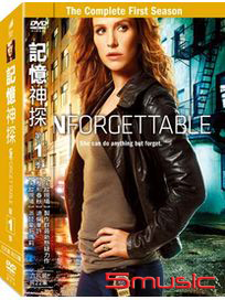 記憶神探-(第一季)