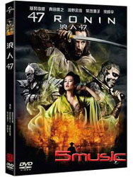 浪人47