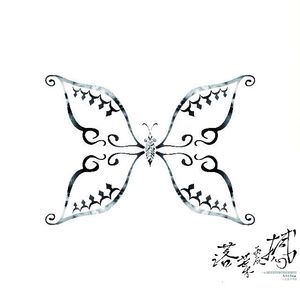 落葉震撼-吉他演奏專輯