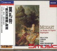 莫札特:費加洛婚禮-歌劇精選(國際中文版80)