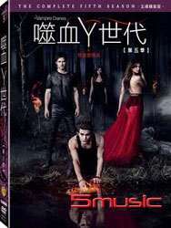 噬血Y世代-第五季