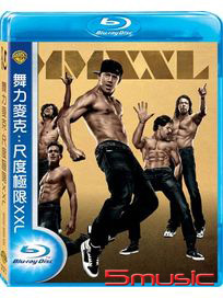 舞力麥克：尺度極限XXL-(藍光)