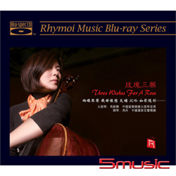 玫瑰三願 ( BLU-SPEC CD )