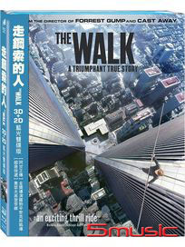 走鋼索的人-(3D+2D 雙碟限定版)