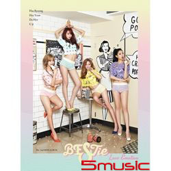 第二張迷你專輯「Love Emotion」(韓國進口版)