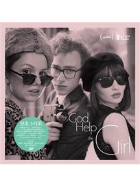 戀夏小情歌-(限量精裝盒)