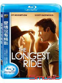 愛情沒有終點-(藍光)