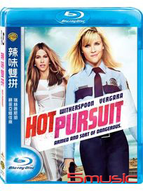 辣味雙拼-(藍光)