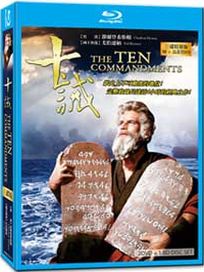 十誡-(三碟特別版 BD+高畫質DVD)	