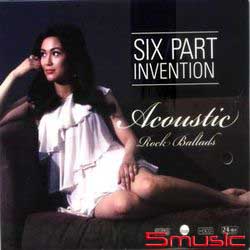 不插電搖滾情歌 (HDCD)