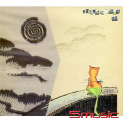 是否就能消除掉距離