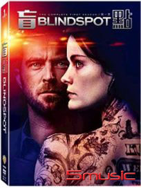 盲點 第一季