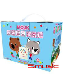 環遊世界探險趣-(1~104集)