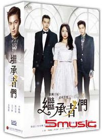 繼承者們-(全20集)