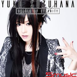 CRADLE OF ETERNITY(台壓普通版)