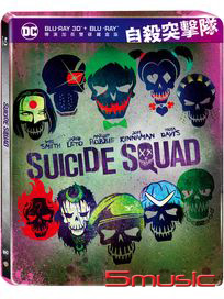 自殺突擊隊-(導演加長雙碟鐵盒版 BD)