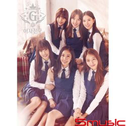 第三張迷你專輯「SNOWFLAKE」(韓國進口版)