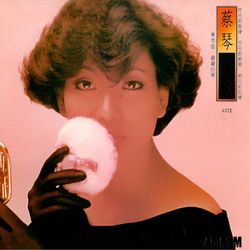 老歌45轉180G (2LP)